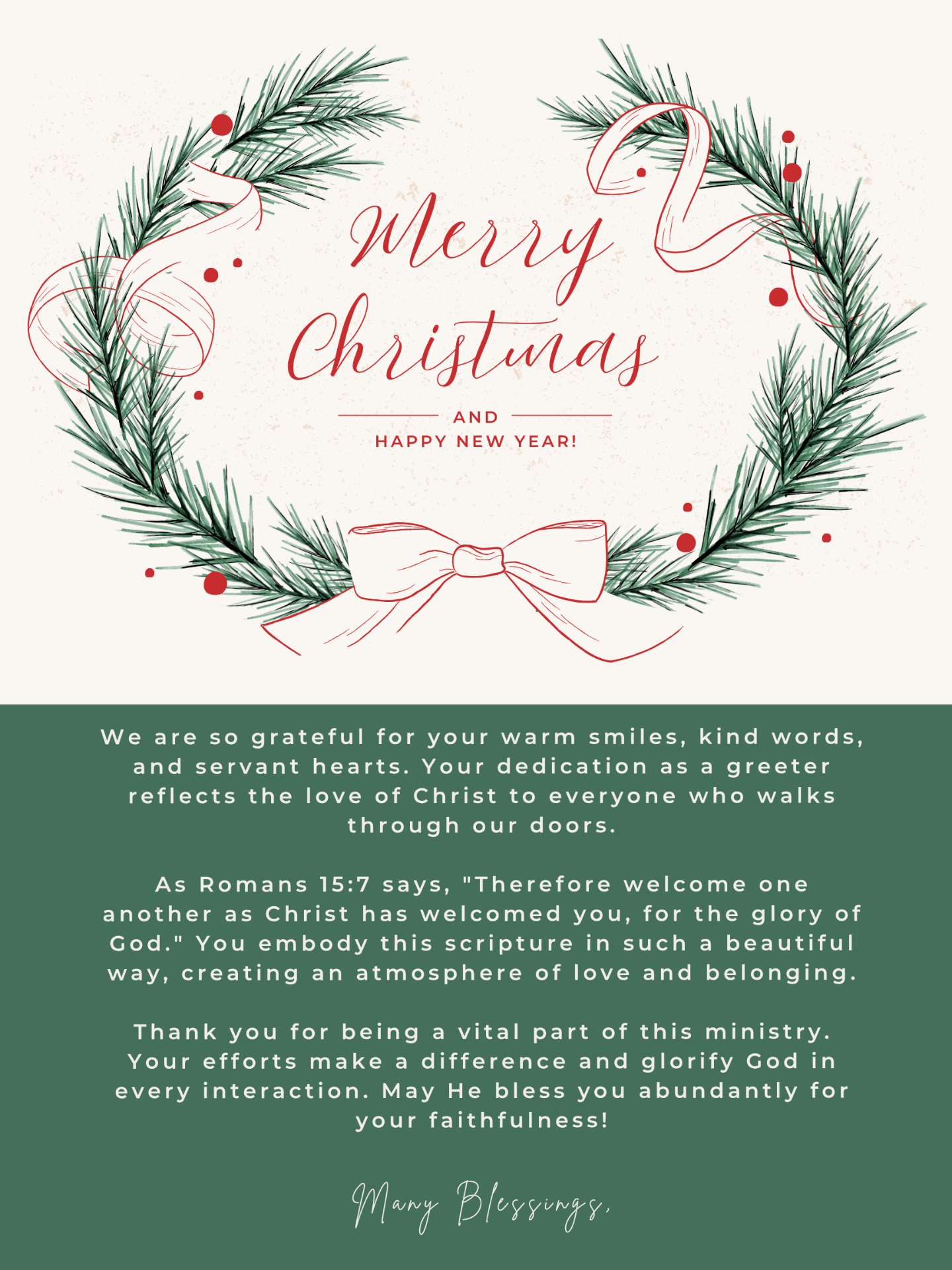Greeter Ministry Christmas Card